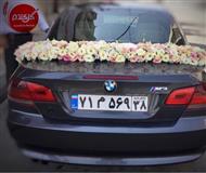 تزیین با گل ماشین عروس bmw 