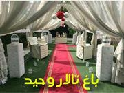 باغ عروسی شیک در تهران
