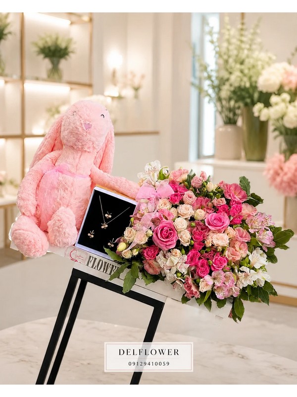 گل برای شب یلدا به عروس گل برای شب یلدا به عروس
